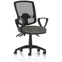 Eclipse Plus III Deluxe Mesh Back Operator Chair, Fixed Loop Arms, Charcoal