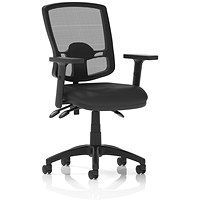 Eclipse Plus III Deluxe Mesh Back Operator Chair, Leather Seat, Height Adjustable Arms, Black