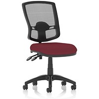 Eclipse Plus II Deluxe Mesh Back Operator Chair, Ginseng Chilli