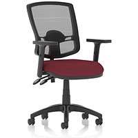 Eclipse Plus II Deluxe Mesh Back Operator Chair, Height Adjustable Arms, Ginseng Chilli