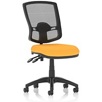 Eclipse Plus II Deluxe Mesh Back Operator Chair, Senna Yellow