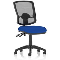 Eclipse Plus II Deluxe Mesh Back Operator Chair, Stevia Blue