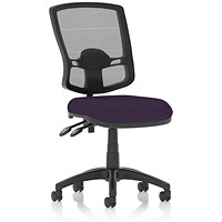 Eclipse Plus II Deluxe Mesh Back Operator Chair, Tansy Purple