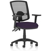 Eclipse Plus II Deluxe Mesh Back Operator Chair, Height Adjustable Arms, Tansy Purple