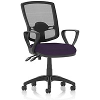 Eclipse Plus II Deluxe Mesh Back Operator Chair, Fixed Loop Arms, Tansy Purple