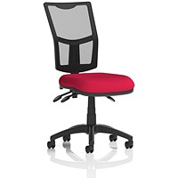 Eclipse Plus III Mesh Back Operator Chair, Bergamot Cherry