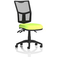 Eclipse Plus III Mesh Back Operator Chair, Myrrh Green