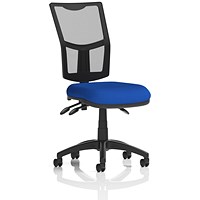 Eclipse Plus III Mesh Back Operator Chair, Stevia Blue