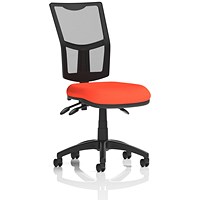 Eclipse Plus III Mesh Back Operator Chair, Tabasco Orange