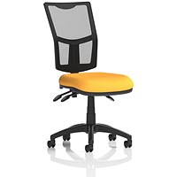 Eclipse Plus III Mesh Back Operator Chair, Senna Yellow