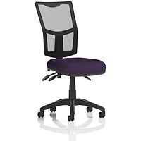 Eclipse Plus III Mesh Back Operator Chair, Tansy Purple