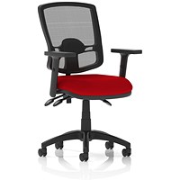 Eclipse Plus III Deluxe Mesh Back Operator Chair, Height Adjustable Arms, Bergamot Cherry