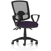 Eclipse Plus III Deluxe Mesh Back Operator Chair, Fixed Loop Arms, Tansy Purple