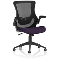 Orbit Mesh Back Operator Chair, Flip Up Arms, Tansy Purple