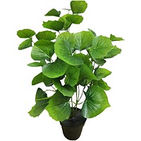 Fixtures Artificial Green Indoor Plant, 50cm