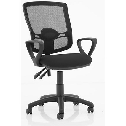 Eclipse Plus II Deluxe Mesh Back Operator Chair, Black, With Fixed Height Loop Arms