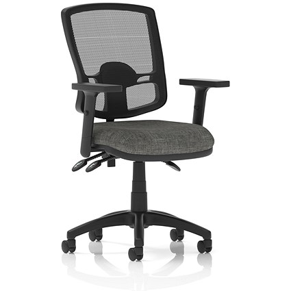 Eclipse Plus III Deluxe Mesh Back Operator Chair, Height Adjustable Arms, Charcoal