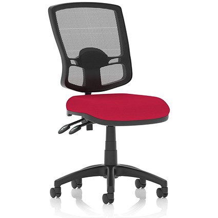 Eclipse Plus II Deluxe Mesh Back Operator Chair, Bergamot Cherry