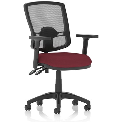 Eclipse Plus II Deluxe Mesh Back Operator Chair, Height Adjustable Arms, Ginseng Chilli