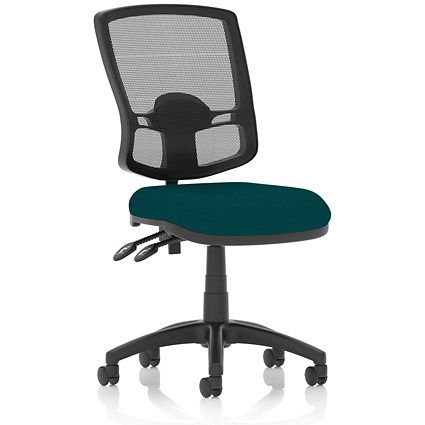 Eclipse Plus II Deluxe Mesh Back Operator Chair, Maringa Teal