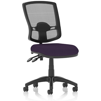 Eclipse Plus II Deluxe Mesh Back Operator Chair, Tansy Purple