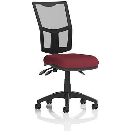 Eclipse Plus III Mesh Back Operator Chair, Ginseng Chilli