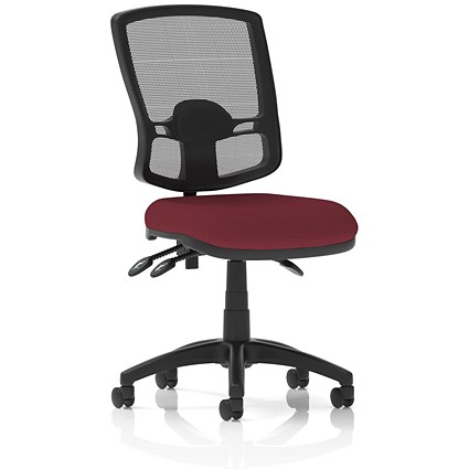 Eclipse Plus III Deluxe Mesh Back Operator Chair, Ginseng Chilli