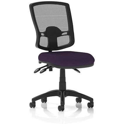 Eclipse Plus III Deluxe Mesh Back Operator Chair, Tansy Purple