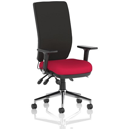 Chiro High Back Task Operators Chair, Bergamot Cherry , With Height Adjustable & Folding Arms