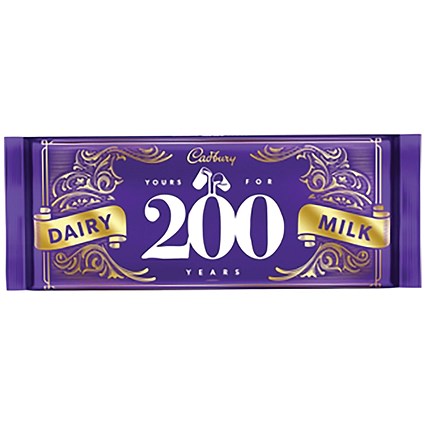 Cadbury 200 Years Dairy Milk Chocolate Bar, 360g