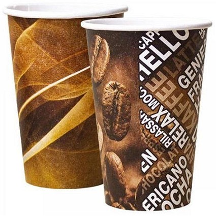 Venezia Vending Paper Cups, 255ml, Brown Pack of 50