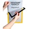 Durable Duraframe Magnetic Document Signage Frame for Metal, A4, Yellow, Pack of 5