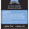 Eat Natural Peanuts and Chocolate Protein Bar, 45g, Pack of 12