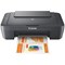 Canon Pixma MG2551S A4 Wired All-In-One Compact Colour Inkjet Printer, Black