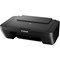 Canon Pixma MG2551S A4 Wired All-In-One Compact Colour Inkjet Printer, Black