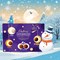 Cadbury Buttons Selection Box - 340g