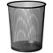 5 Star Mesh Waste Bin, Lightweight, Scratch Resistant, Black