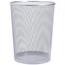 5 Star Mesh Waste Bin, Lightweight, Scratch Resistant, Silver