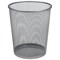 5 Star Mesh Waste Bin, Lightweight, Scratch Resistant, Silver