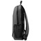 HP Prelude Backpack, For up to 15.6 Inch Laptops, Grey