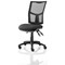 Eclipse Plus III Mesh Back Operator Chair, Black