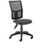 Arista Medway High Mesh Back Operator Chair, Charcoal