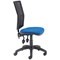 Jemini Medway High Mesh Back Operators Chair, Blue