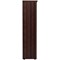 Jemini Tall Wooden Bookcase, 4 Shelves, 1800mm High, Walnut