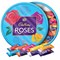 Cadbury Roses Tub, 550g