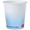 MyCafe Paper Water Drinking Cups, 199ml, Blue, Pack of 1000