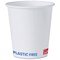 MyCafe Paper Water Drinking Cups, 199ml ,White, Pack of 1000