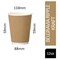 Belgravia Triple Walled Ripple Paper Cups, 12oz, Kraft, Pack of 25