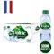 Volvic Still Water, Plastic Bottles, 500ml, Pack of 24