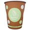 Belgravia Biodegradable Paper Cups, 227ml, Pack of 50